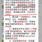 宏币钱包注册送18-博彩论坛-白菜社区论坛