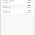 【澳门银河879】送10-博彩论坛-白菜社区论坛