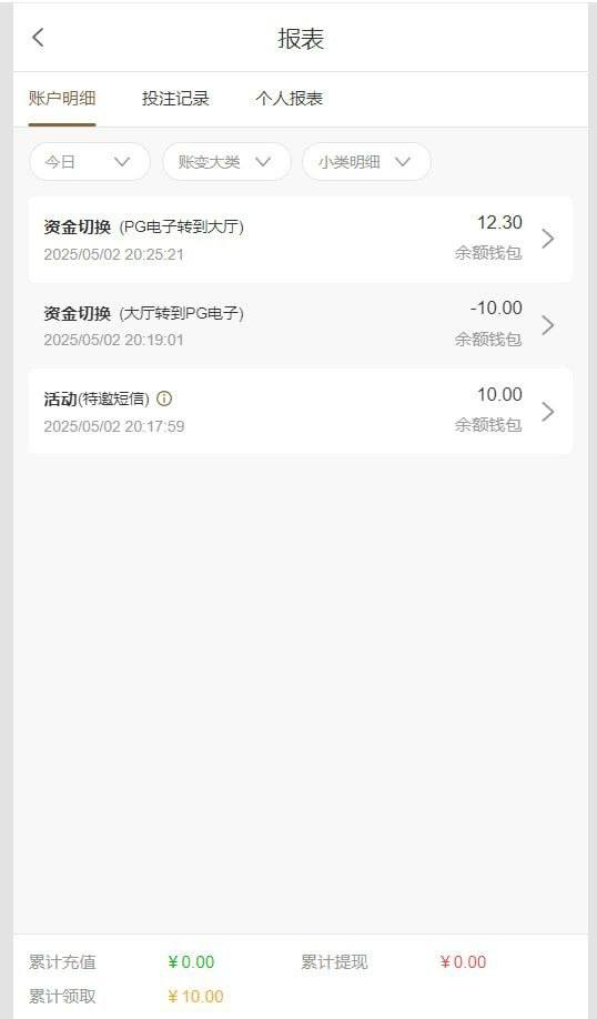 【澳门银河879】送10-博彩论坛-白菜社区论坛