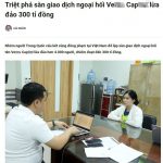 近4000人被骗,涉案金额3000亿盾-博彩论坛-白菜社区论坛