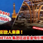 比赛情报与赔率判断关联分析：揭示博彩世界的核心奥秘-博彩论坛-白菜社区论坛