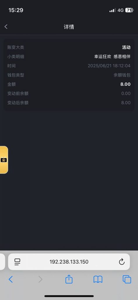 大发国际8588  送8-博彩论坛-白菜社区论坛