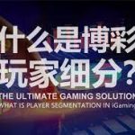 赌徒梦醒：超越输赢的心灵旅程-博彩论坛-白菜社区论坛