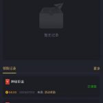 开元娱乐 送58-博彩论坛-白菜社区论坛