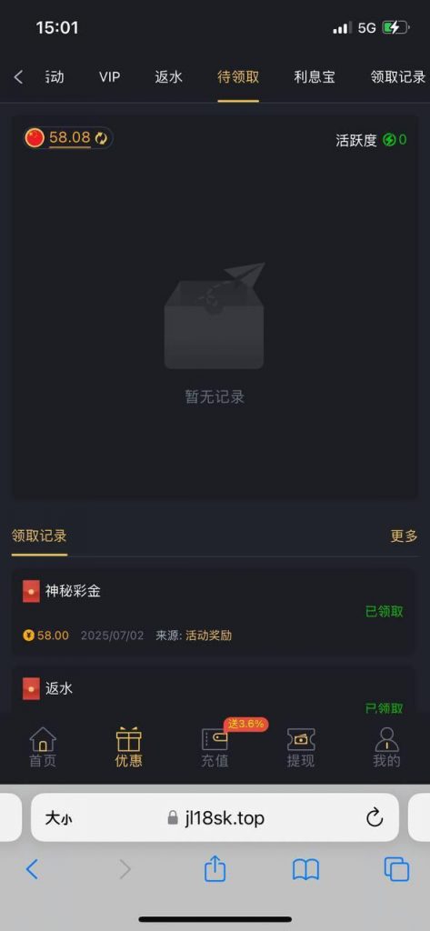 开元娱乐 送58-博彩论坛-白菜社区论坛
