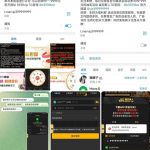 黑平台威尼斯人-博彩论坛-白菜社区论坛