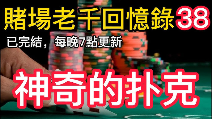 百家乐玩家常见五大问题解析：专业解答与建议-博彩论坛-白菜社区论坛