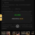 澳门新葡京 特邀秒38-博彩论坛-白菜社区论坛