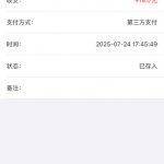 JDPAY 注册送18分-博彩论坛-白菜社区论坛