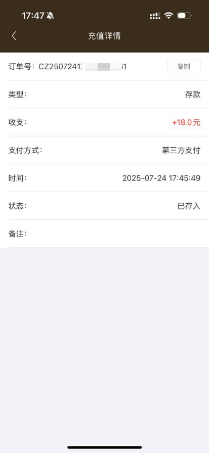 JDPAY 注册送18分-博彩论坛-白菜社区论坛