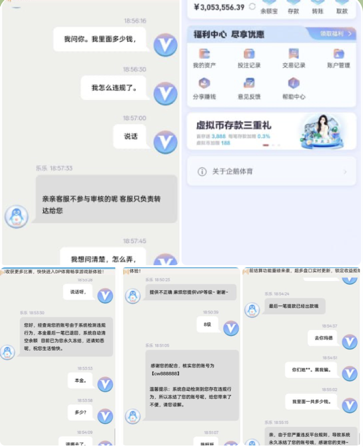 04bcfd3add20250924132138