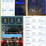 黑平台  星空体育-博彩论坛-白菜社区论坛