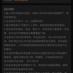 威尼斯 929 送 18-博彩论坛-白菜社区论坛