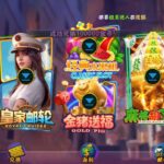 无极限娱乐 送20w-博彩论坛-白菜社区论坛