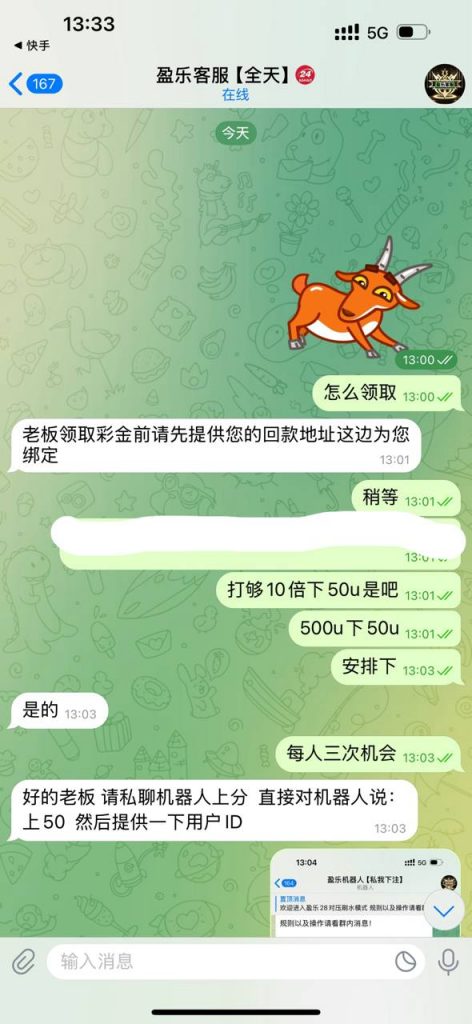 盈乐  送50u-博彩论坛-白菜社区论坛