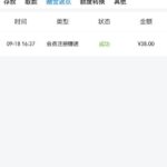 威尼斯人 送38-博彩论坛-白菜社区论坛