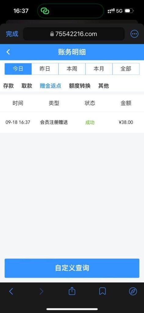 威尼斯人 送38-博彩论坛-白菜社区论坛