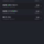 金沙娱乐场 送10-博彩论坛-白菜社区论坛