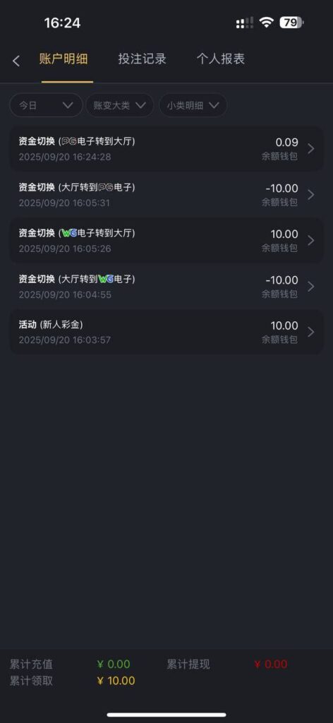 金沙娱乐场  送10-博彩论坛-白菜社区论坛