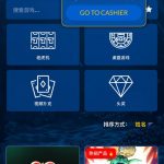 Yabby 送100u-博彩论坛-白菜社区论坛