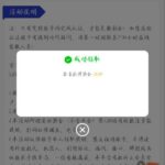 PG集团 送18-188-博彩论坛-白菜社区论坛