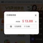 澳门新葡京8558送彩金-博彩论坛-白菜社区论坛