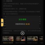 新葡京4566  注册送38彩金-博彩论坛-白菜社区论坛