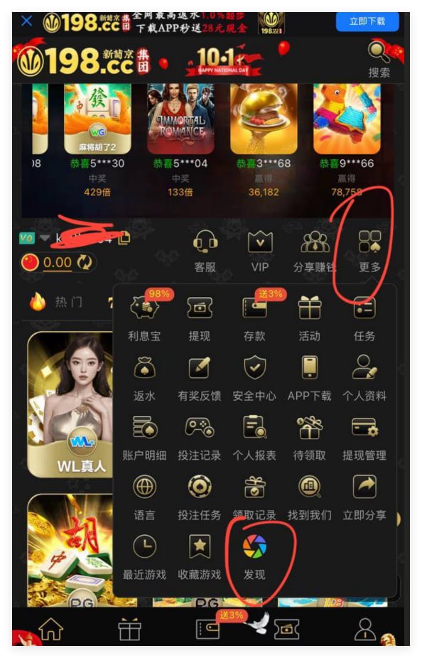 新葡京集团 送8-博彩论坛-白菜社区论坛