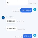 纵博   送18-博彩论坛-白菜社区论坛