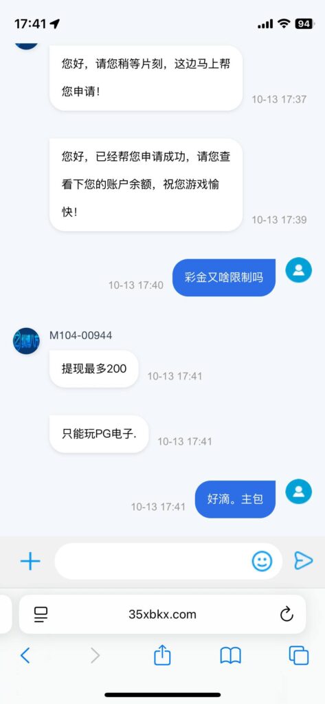 纵博 送18-博彩论坛-白菜社区论坛