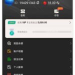 澳门新葡京 注册送18-博彩论坛-白菜社区论坛