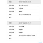 永乐629送29-博彩论坛-白菜社区论坛