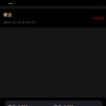 MGM35注册就送彩金18-博彩论坛-白菜社区论坛