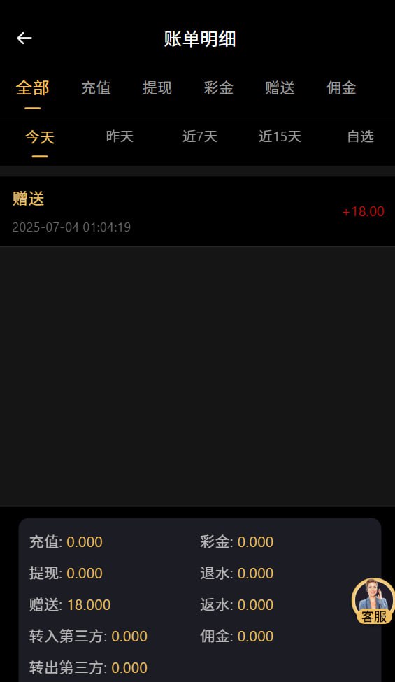 MGM35注册就送彩金18-博彩论坛-白菜社区论坛