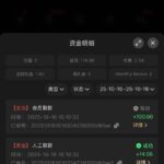 PG娱乐城 注册送27-博彩论坛-白菜社区论坛