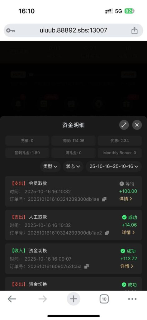 PG娱乐城 注册送27-博彩论坛-白菜社区论坛