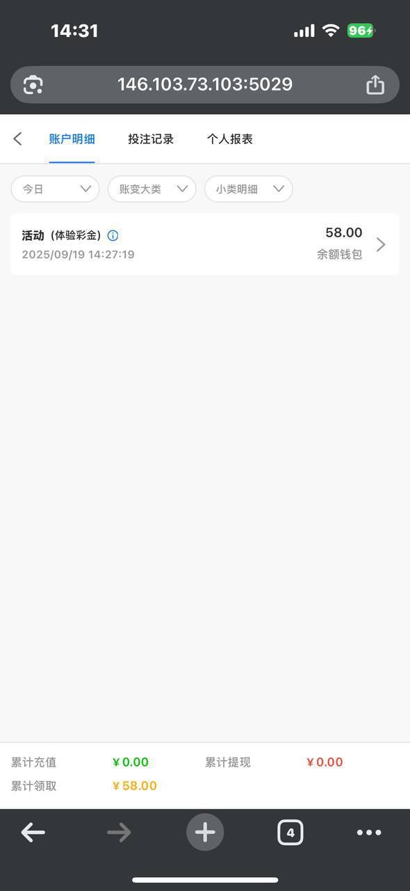 新葡京448 回馈彩金-博彩论坛-白菜社区论坛