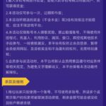 财神娱乐03 验证短信送28彩金-博彩论坛-白菜社区论坛