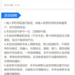 金沙集团送6-博彩论坛-白菜社区论坛