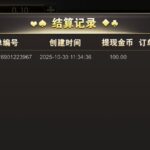 开元50  注册送18彩金-博彩论坛-白菜社区论坛