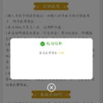 澳门永利集团742 送17-博彩论坛-白菜社区论坛