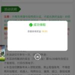 新葡京集团999 注册送18-博彩论坛-白菜社区论坛