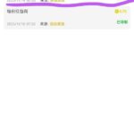 永利国际598送彩金-博彩论坛-白菜社区论坛