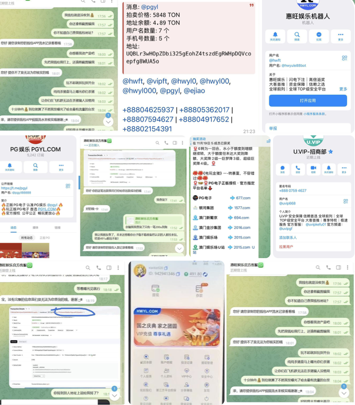 黑平台  惠旺娱乐-博彩论坛-白菜社区论坛