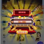 澳门银河222送彩金-博彩论坛-白菜社区论坛