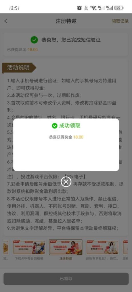 威尼斯人929  送18-博彩论坛-白菜社区论坛