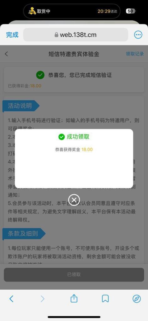 太阳城集团6138 送18-博彩论坛-白菜社区论坛