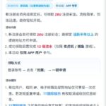 7T娱乐城 注册送28u彩金-博彩论坛-白菜社区论坛