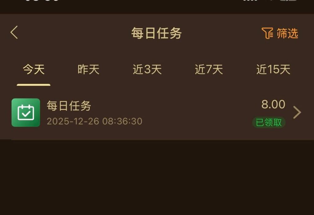 开元1973 注册送8-博彩论坛-白菜社区论坛