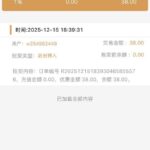 君道娱乐 送38-博彩论坛-白菜社区论坛